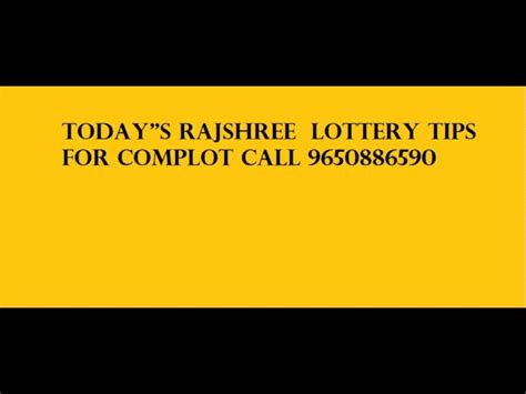 rajshree online lottery result 10 to 19